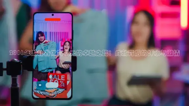 jytv鲸鱼体育