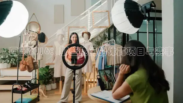 鲸鱼体育app